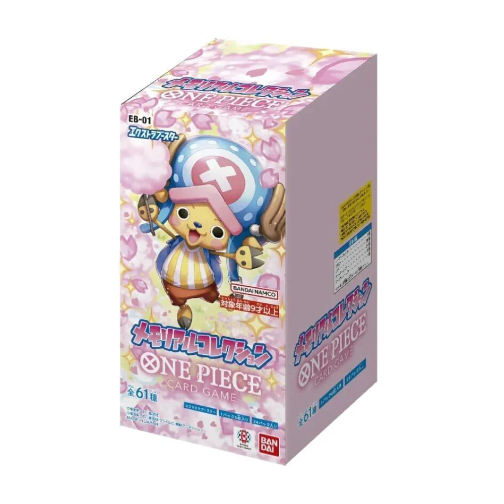 One Piece TCG